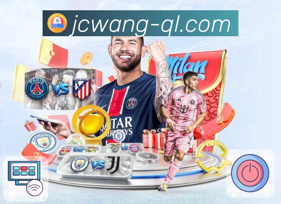 安全集成