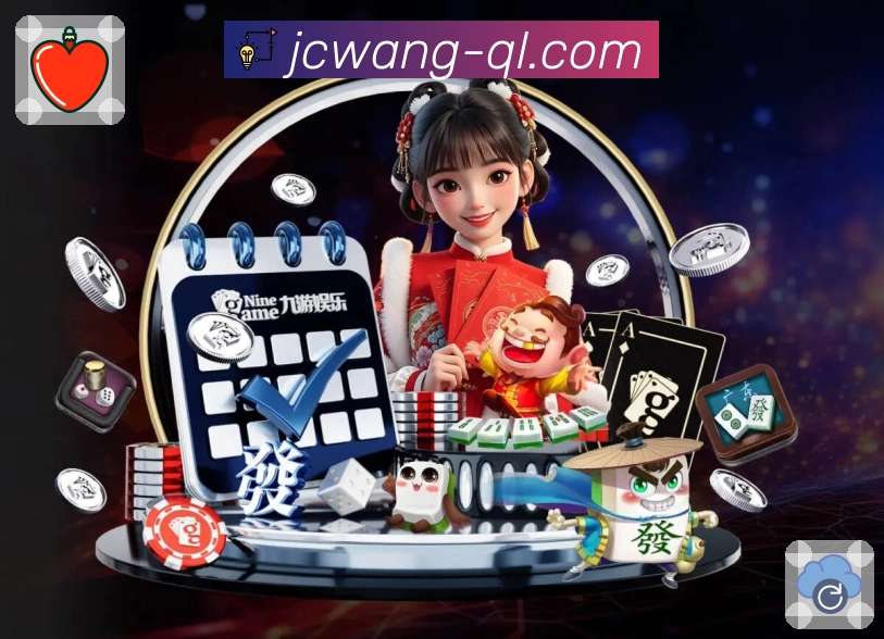 竞彩网APP 官方推荐图